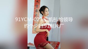 【新速片遞】风骚老熟女、滴蜡，丝袜塞逼，主人拿棍子调教，逼都烧红了！[79M/MP4/16:50]