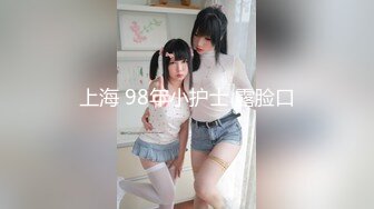 【完整版】肌肉业主勾引修理工大鸡巴杵到嘴里