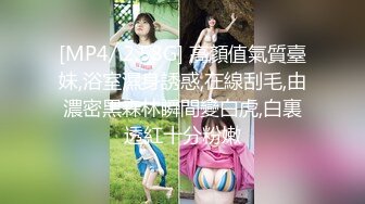 【全網首發】【精品福利】新加坡小美女『isabelleharis』OnlyFans超大尺度福利合集425P 清純的外表下掩飾不了內心的淫蕩～157V高清原版 (1)