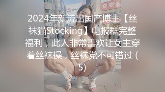 [MP4/ 1.69G] 米拉和主人的幸福生活娇小身材气质美女自慰啪啪，无毛肥逼振动棒抽插