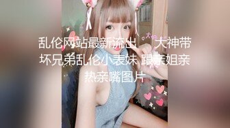 女儿婷宝 宝贝女儿暖心的口交 吸含搅动肉棒 粉嫩白虎蜜穴 太持久差点操哭了 无比紧致