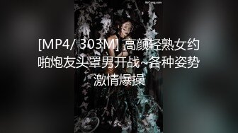 [HD/1.4G] 2024-11-10 MD-0332 麻豆傳媒 宅男暈船外送茶-艾鯉