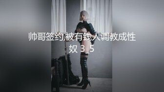 MD-0271 周宁 傲慢的恶女上司 足控沉沦上瘾脚法 麻豆传媒映画