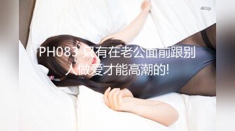 [MP4/ 490M] 白嫩小女友无套啪啪女上位打桩完美炮架子 第一视角露脸卖力交强力打桩