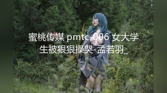 【新片速遞】&nbsp;&nbsp; 清纯甜美眼镜妹妹！女仆装展示美足！浴室洗澡炮友草逼，娇小身材细腰美腿，怼入小穴后入抽插[353MB/MP4/00:27:29]