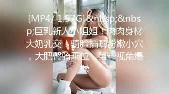 绿帽男友双马尾可爱女友保护男友不欺负主动献出肉体，草一次腰间挂一个避孕套！男友看着居然硬了3