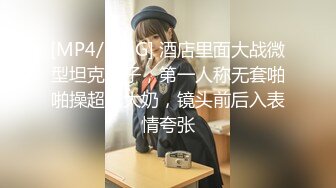 ✿淫乱娇妻✿在老公眼前被单男调教着操淫妻清楚的说道这样太羞辱了。老婆这次是爽飞了，淫水流了一滩单男直接内射在老婆逼