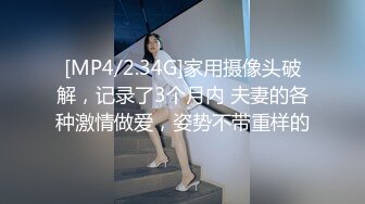 继女想要自己戴套坐上来