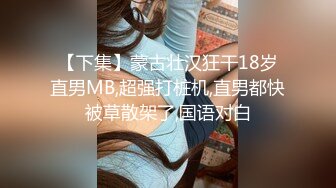 办公大楼女厕全景偷拍多位漂亮的美女职员各种姿势嘘嘘 (12)