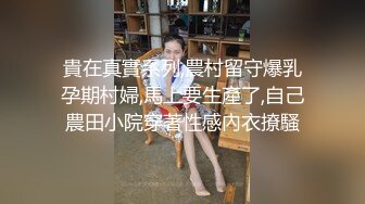 【酒店摄像头偷拍??完美性爱】甄选极品台?豪乳眼镜妹性爱超美享受 69互舔操的豪乳乱颤 怒操多精口爆 高清1080P版