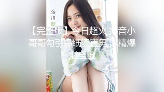 老公让老婆故意不穿内裤！勾引足疗技师内射『新科技约炮神器到货看简阶』