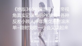 约炮K歌完的美女公主 各种姿势干 完美露脸