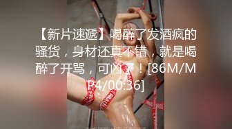 凌晨三点场 【666小祁探花】 新丝路苗条嫩模 我想要恋爱的感觉