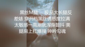 新人模特夏可馨 性感職業制服OL 甜美可人的顏值與豐滿多姿的身段