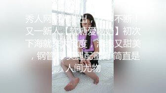 [MP4]两极品颜值女神双飞&nbsp;&nbsp;长相清纯细长美腿 左拥右抱一起服务舔弄