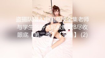 11月最新流出★风吕特攻队★大众温泉洗浴中心女盗手高清偸拍女宾更衣室内春光★韵味少妇美丽小姐姐环肥燕瘦尽收眼底