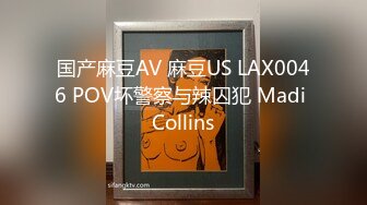 国产AV 肉肉传媒 RR010 勾引房东