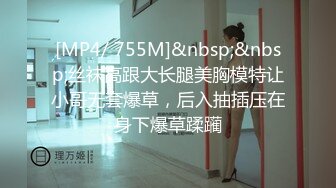 离异G乳少妇【单身宝妈】原子弹奶狂甩~母乳丝袜套奶~自慰抠穴【20V】  (13)