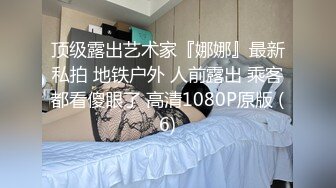 漂亮眼镜美眉 好大 痛吗 有点 被无套输出 大奶子 稀毛鲍鱼有点紧 不好插入