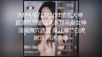 卫生间暗藏摄像头偷拍房东的小女儿洗澡