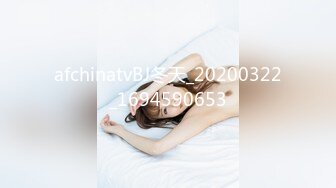 [MP4/1170M]5/31最新 白丝袜大长腿扒的大大的道具自慰大秀特写粉穴VIP1196