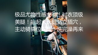 抖音狗子与我女主拉屎