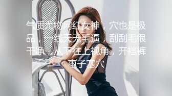 高颜质美女直播，忙着看镜头跟互动，能不能专心一点啊