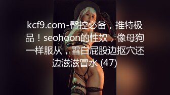 stripchat上的清秀女神【aiyuri520】极品身材，楚楚动人的小仙女，土豪们热捧的对象 (3)