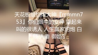 美女身材极品啊 看着让人心动不已呢 这是绝对的极品身材 男的看了绝对心动[315P/466M]