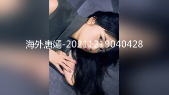 和美女领导的那些事》操别的女孩被骚领导发现了不给我操了最后忍不住强上了她