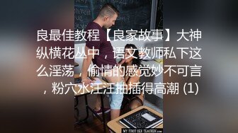 [MP4/695M]6/9最新 丰乳肥臀淫荡骚御姐性感吊带丝袜情趣酒店吊床操逼VIP1196