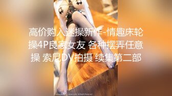 麻豆传媒 MD0128 小伙子的生活真性福 和漂亮女友