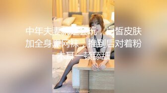 [MP4]邻家妹妹型白裙外围妹纸 扒掉衣服跪着口交 张开双腿掰穴揉搓 拉着双手后入撞击