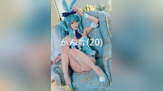 极品CosPlay爆机少女【喵小吉】六月新作《罪恶王冠》首次唯美情侣双打