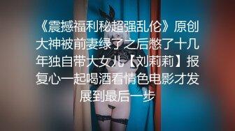 接上部，后入内射