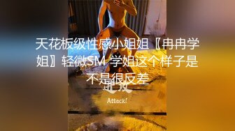 ⚫️⚫️极品人形小母狗！推特美少女福利姬【xiaoyunxianzi】喜欢户外极限露出，勇闯男厕学狗爬舔食小便池