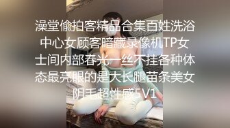 河南南阳淫荡少妇SM调教口爆吞精