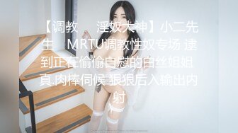 长发御姐美少妇，真会玩厨房橱柜上吸个道具长屌自慰插穴，插插逼来又插嘴