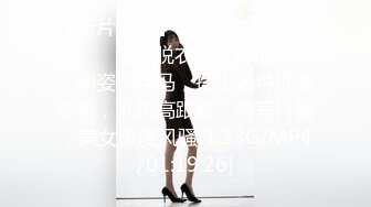 色控PH-134好色舅舅跟萝莉姪女