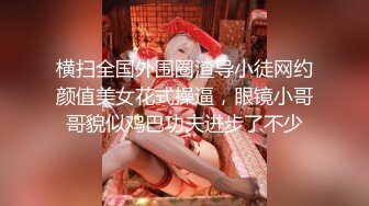 【新速片遞】海角社区泡良大神老叶❤️酒店约炮球友的女朋友02年大学生女友活还不错奶大屁股圆全程露脸，浪叫[388MB/MP4/22:10]