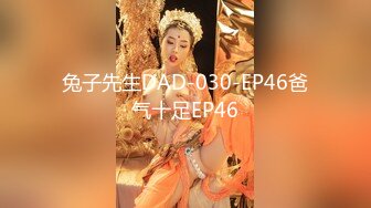 [MP4/ 1.79G]&nbsp;&nbsp;专约老阿姨，35岁极品良家兼职，两炮过后瘫软沙发，小憩二十分钟，舌吻调情，骚穴水汪汪