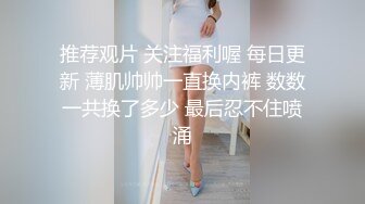 onlyfans 韩国模特 장주(Isabella) ❤️个人收集写真视频合集【63V】 (15)