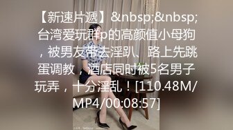 黑丝高跟伪娘 在家跟姐姐枪对枪磨磨亮 看谁更硬 被无套猛怼骚穴 最后颜射满满一脸爱液 好享受