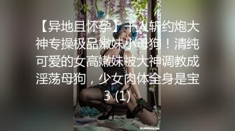 -李寻欢约清纯长裙妹子 舔弄摸屌侧入快速猛操搞得妹子出白浆