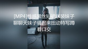 质量明显提升，又出个美女【是洛洛】刚下海就被啪啪 (2)