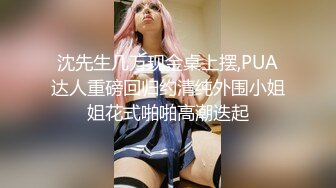 温柔似水的长筒靴小妹✿蹲那里静静的排尿✿很有淑女范