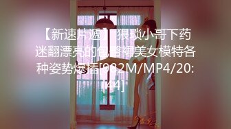 极品淫荡小母狗长腿美少女清纯与风骚并存 谁不喜欢这么主动的小骚母狗呢？封妖蜜桃小翘臀主动上位骑乘