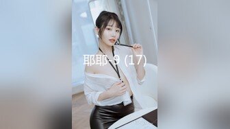 狂干包臀裙女秘书✅反差白富美御姐女神『小水水』被操到大奶晃不停 潮喷喷水，性感黑丝