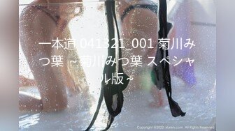 【新片速遞】鸭哥探花小旅馆1500约炮身材娇小的短发少妇[1440M/MP4/57:26]