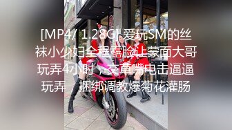 [MP4/530MB]7-24大神探花辟帝酒店约炮黑丝短裙长腿御姐妩媚诱人 男欢女爱荡气回肠